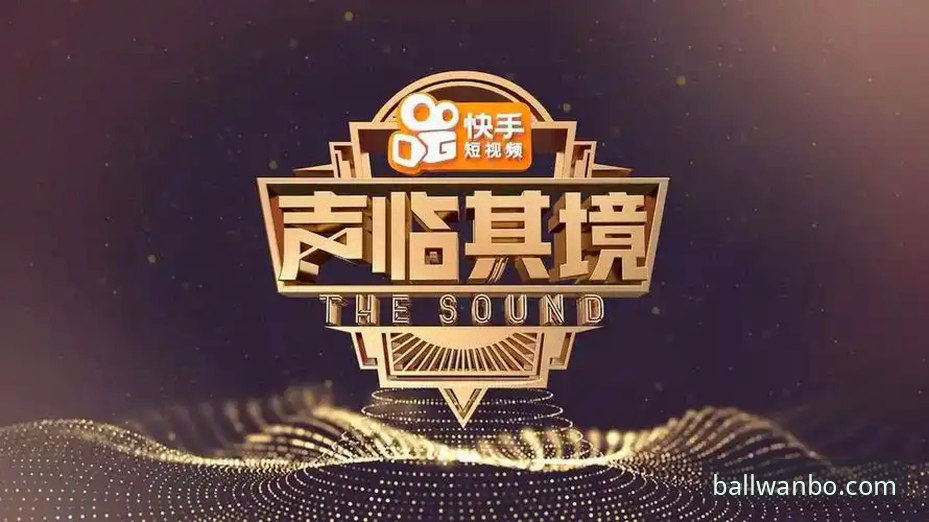 万博登录入口攻略最新动态：创新路径解锁体育平台新体验